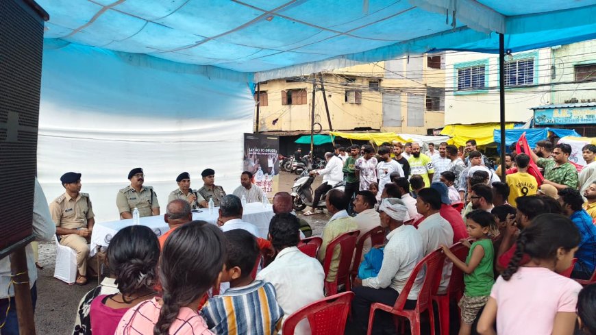 इतवारा चौक पर CP संजय कुमार ने किया जनसंवाद, नागरिकों ने उठाए गांजा कारोबार और शराब दुकानों के मुद्दे