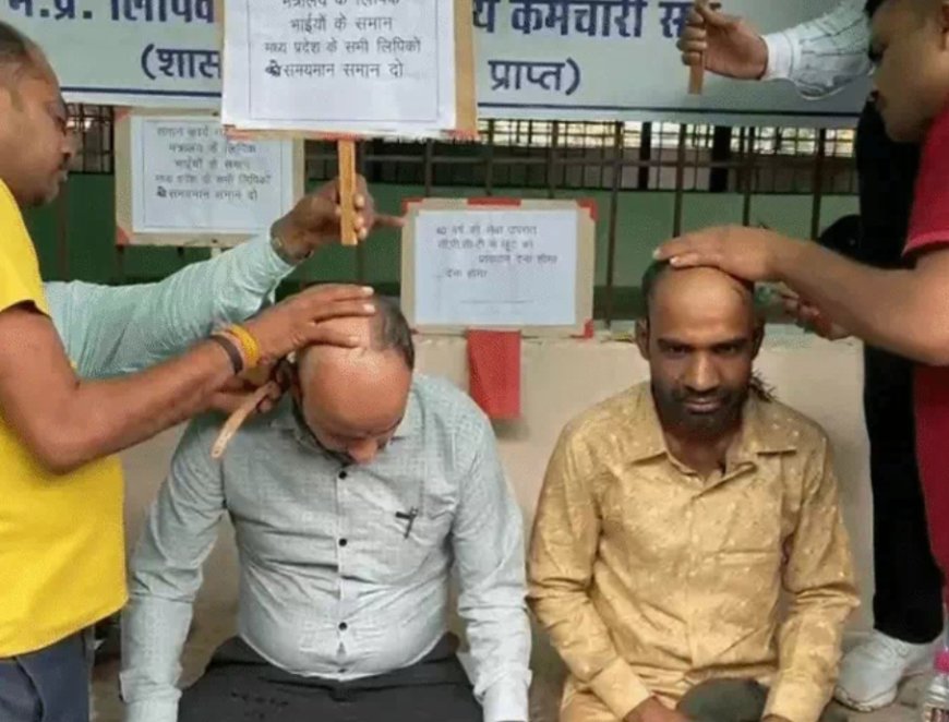 मध्यप्रदेश में कर्मचारी संगठनों का आंदोलन तेज, लिपिक संघ ने मंत्रालय के सामने किया प्रदर्शन