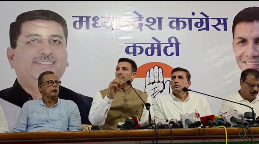 PAC बैठक में कांग्रेस ने बनाई आंदोलन की रणनीति, दतिया जीत को बताया बदलाव का संदेश