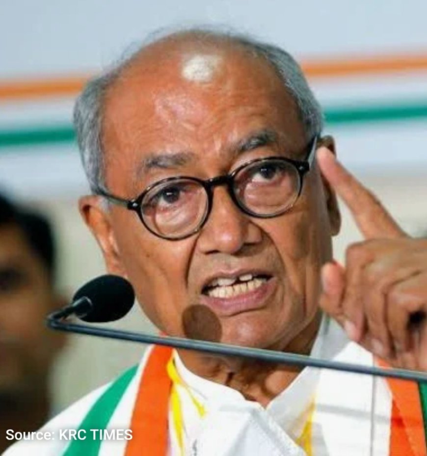 बालाघाट के बिरसा में आदिवासी बच्चों की मौत पर दिग्विजय सिंह ने मांगी राज्य स्तरीय जांच
