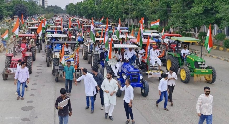 MP में किसान मोर्चा की तिरंगा यात्राओं ने बढ़ाया राष्ट्रभक्ति का उत्साह, किसानों ने ट्रैक्टरों के साथ दिया एकता का संदेश