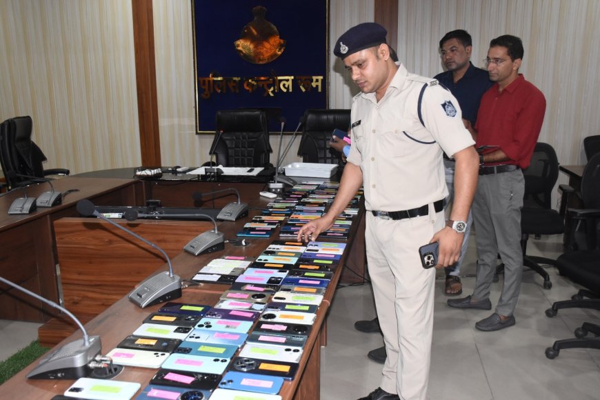 मध्यप्रदेश पुलिस की बड़ी सफलता: दो सप्ताह में 1,808 गुम मोबाइल बरामद, मालिकों को लौटाए