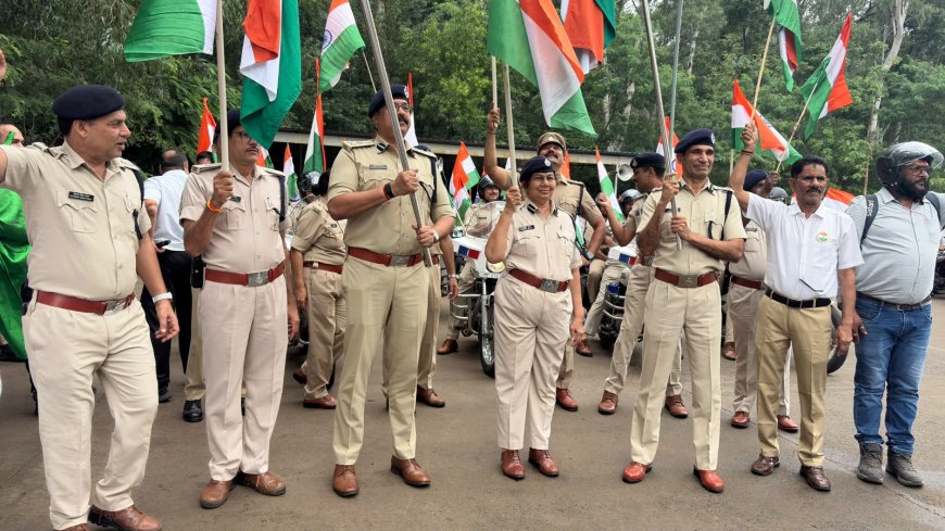 स्वतंत्रता दिवस पर भोपाल पुलिस ने निकाली भव्य तिरंगा यात्रा भोपाल। 80वें स्वतंत्रता