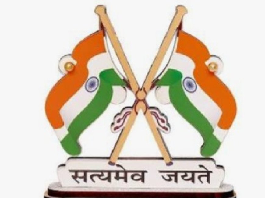 मध्य प्रदेश में प्रशासनिक अधिकारियों को प्रमोशन, तीन जॉइंट कलेक्टर बने अपर कलेक्टर; पांच तहसीलदार-एसएलआर को डिप्टी कलेक्टर पद पर पदोन्नति