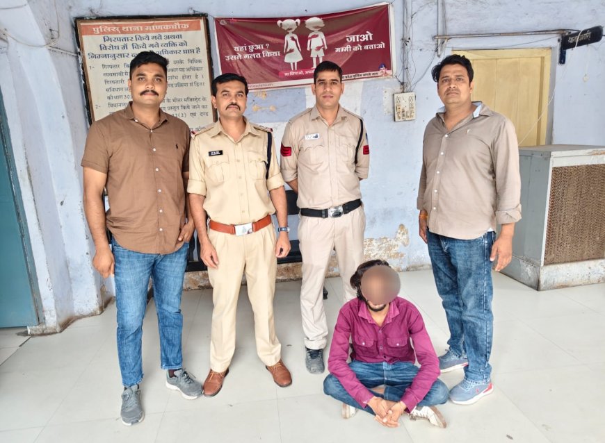 जिलाबदर आरोपी को माणकचौक पुलिस ने पकड़ा, जिला बदर आदेश के उल्लंघन पर मामला दर्ज