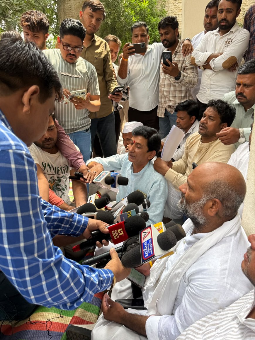 जहरीली शराब कांड पर उज्जैन में कांग्रेस का हल्लाबोल, आबकारी कार्यालय का दो घंटे घेराव*