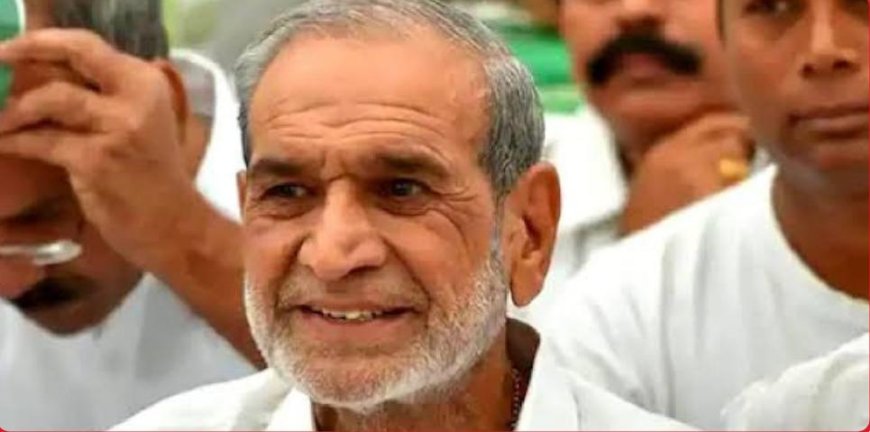 1984 सिख विरोधी दंगा मामले में सजा काट रहे पूर्व सांसद सज्जन कुमार का निधन, सफदरजंग अस्पताल में ली अंतिम सांस
