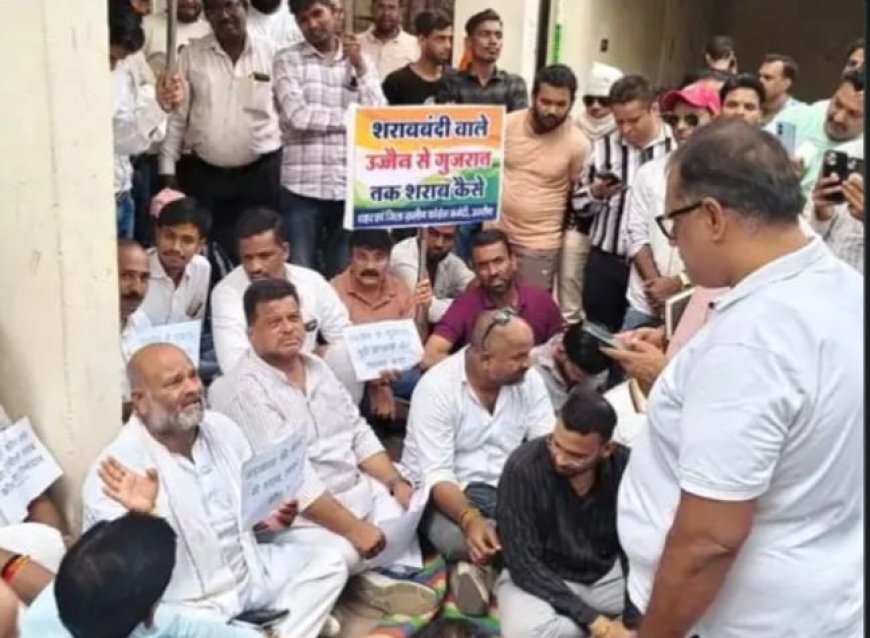 गुजरात जहरीली शराब कांड: मुख्य आरोपी उज्जैन से गिरफ्तार, मुरैना के 'डॉक्टर' ने बनाई थी जानलेवा शराब
