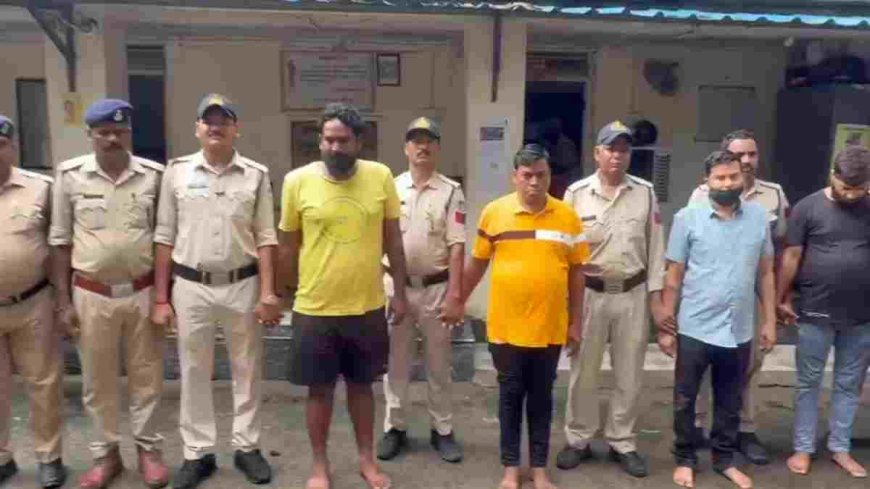 जुआरियो को पकड़ने मजदूर बनी पुलिस ,6 जुआरी गिरफ्तार
