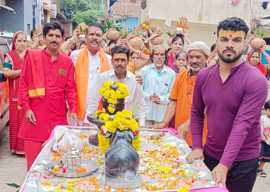पंचमुखी पशुपतिनाथ भगवान की प्राण प्रतिष्ठा पर निकली भव्य कलश यात्रा