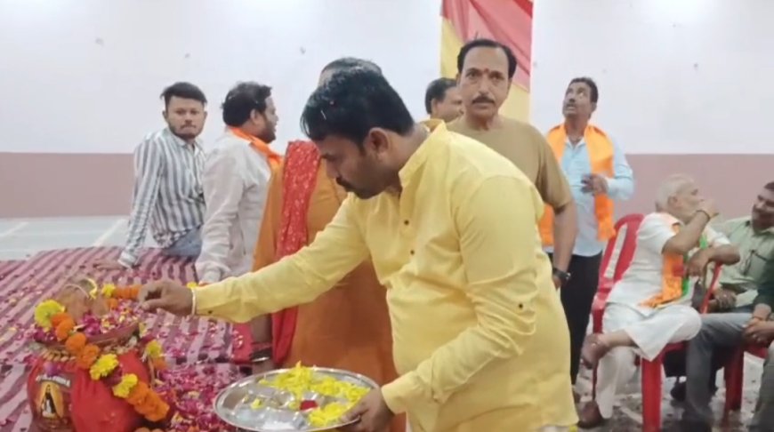 पंचमुखी पशुपतिनाथ भगवान की प्राण प्रतिष्ठा पर निकली भव्य कलश यात्रा