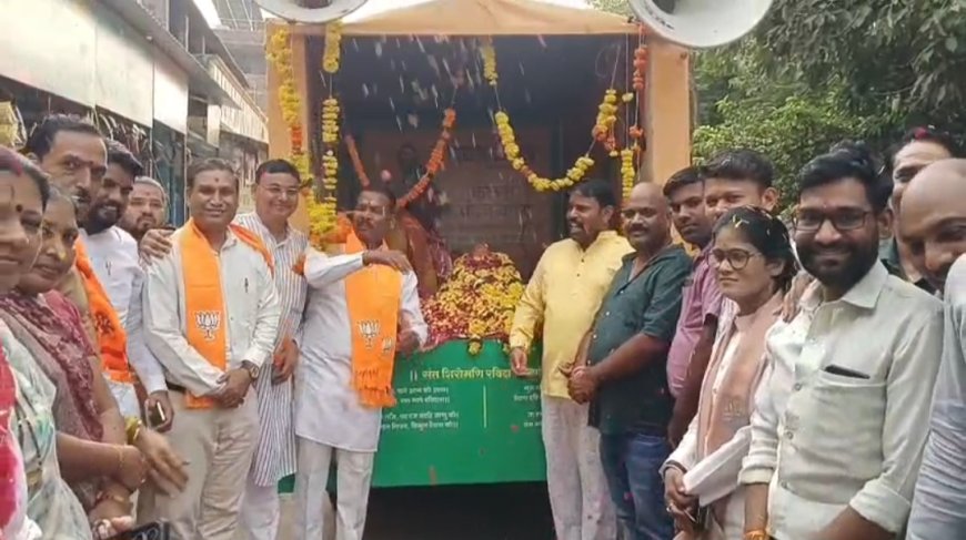 पंचमुखी पशुपतिनाथ भगवान की प्राण प्रतिष्ठा पर निकली भव्य कलश यात्रा