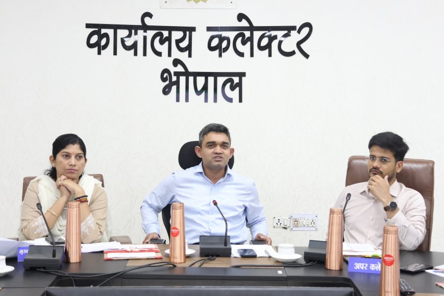 कलेक्टर प्रियंक मिश्रा के कड़े तेवर: एग्रीस्टेक अभियान में ढिलाई न बरतें अफ़सर
