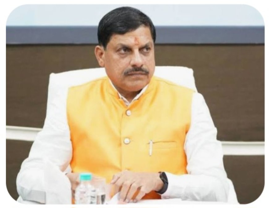 मध्यप्रदेश कैबिनेट के बड़े फैसले: 10,630 करोड़ रुपये के प्रस्ताव मंजूर, सिवनी-बालाघाट मार्ग होगा फोरलेन