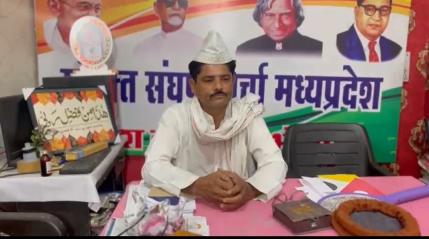 ईद मिलादुन्नबी पर 26 अगस्त को निकलेगा जुलूस-ए-परचम इस्लामी, अमन और भाईचारे का दिया जाएगा संदेश