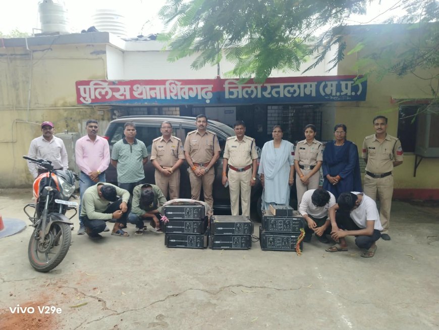 शिवगढ़ पुलिस की बड़ी कार्रवाई: 24 घंटे में डीजे मशीन चोरी का खुलासा, 4 आरोपी गिरफ्तार
