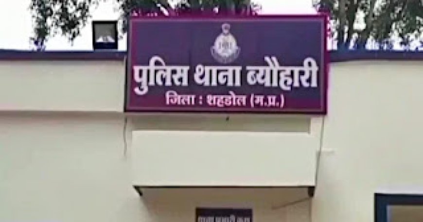 बेटी की शादी के गहने के अलावा 2 लाख नगद ले उड़े चोर