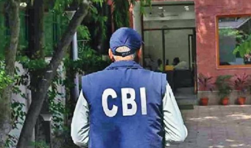 BSNL के दो सीनियर इंजीनियर रिश्वत लेते गिरफ्तार, CBI ने रंगेहाथ दबोचा