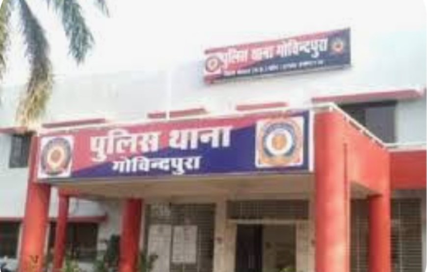भोपाल में ज्वेलर्स के यहां डकैती की बड़ी साजिश नाकाम, 6 आरोपी गिरफ्तार