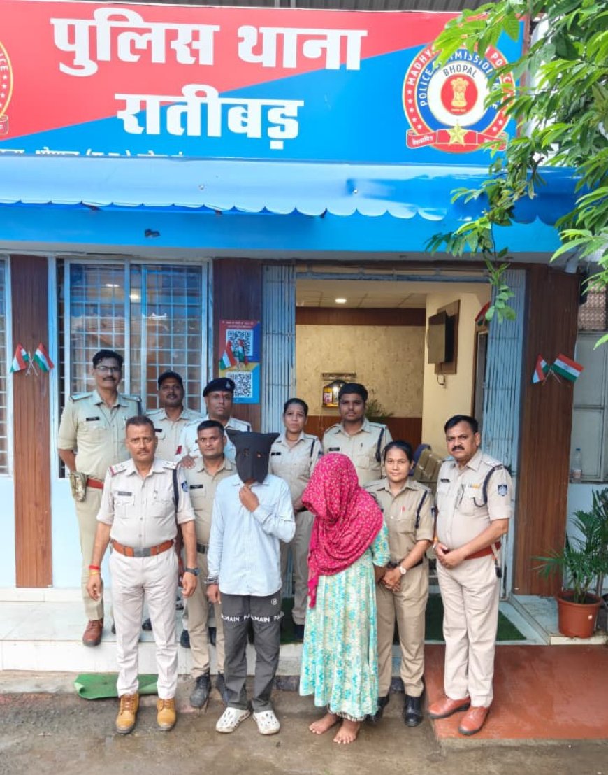 प्रेमी की पत्नी बनी रास्ते का कांटा, प्रेमिका ने रची हत्या की साजिश; 24 घंटे में रातीबड़ पुलिस ने किया ब्लाइंड मर्डर का खुलासा
