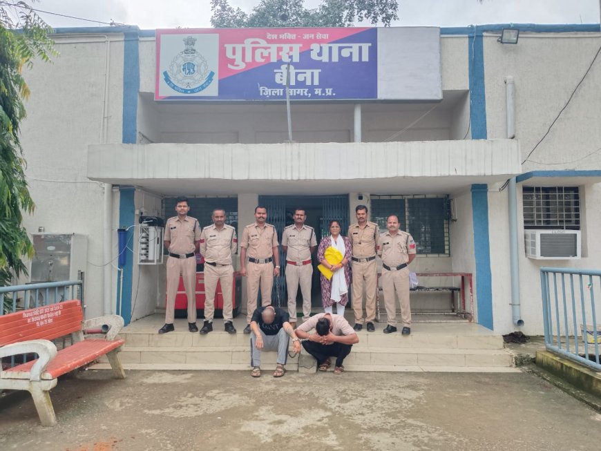 नाबालिग को ब्लैकमेल कर चोरी कराने वाले गिरोह का पर्दाफाश, 54.37 लाख की संपत्ति जब्त