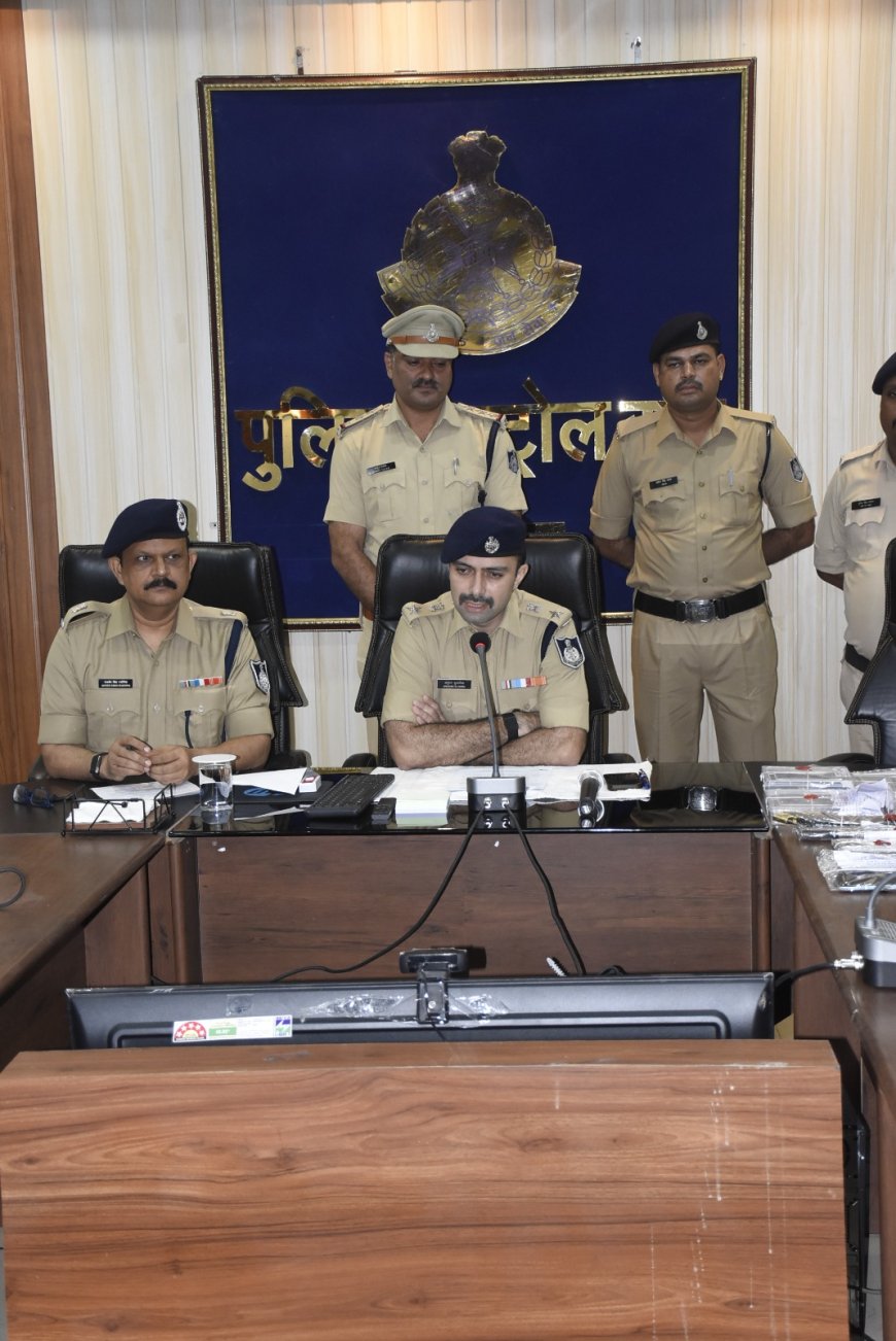 नाबालिग को ब्लैकमेल कर चोरी कराने वाले गिरोह का पर्दाफाश, 54.37 लाख की संपत्ति जब्त