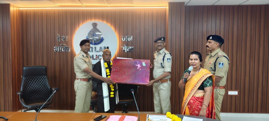 लंबी पुलिस सेवा के बाद तीन अधिकारी सेवानिवृत्त, रतलाम पुलिस ने सम्मानपूर्वक दी विदाई