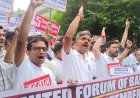UFBU के आह्वान पर देशव्यापी बैंक हड़ताल, भोपाल के एमपी नगर प्रेस कॉम्प्लेक्स में गूंजा एकजुटता का स्वर