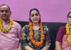 पहले ही प्रयास में मिली सफलता, नौरोजाबाद की रुचि तिवारी बनी सहायक कुलसचिव
