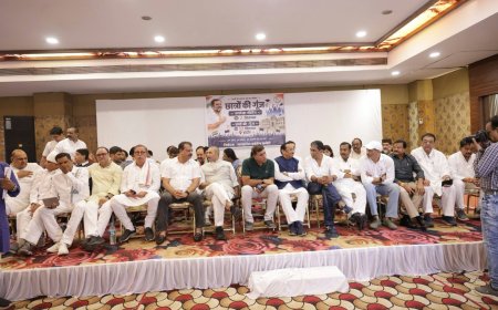 ‘छात्रों की गूंज’ कार्यक्रम को लेकर इंदौर में रणनीतिक बैठक, उमंग सिंघार बोले—युवाओं की आवाज मजबूत करना कांग्रेस की प्राथमिकता