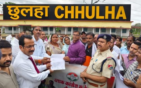 छुलहा रेलवे स्टेशन पर ट्रेनों के ठहराव,जनसमस्याओं को लेकर कांग्रेस ने सौंपा ज्ञापन,आंदोलन की चेतावनी