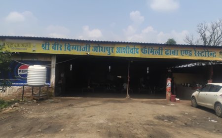 विद्युत विभाग का गजब कारनामा: नियमित भुगतान के बावजूद ढाबा संचालक को थमाया 60 हजार का बिजली बिल, कलेक्टर से शिकायत