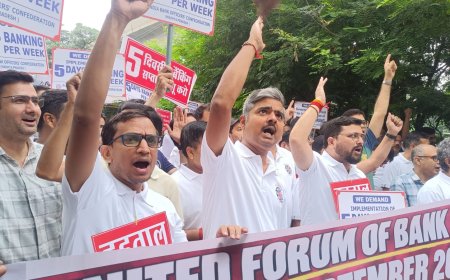 UFBU के आह्वान पर देशव्यापी बैंक हड़ताल, भोपाल के एमपी नगर प्रेस कॉम्प्लेक्स में गूंजा एकजुटता का स्वर