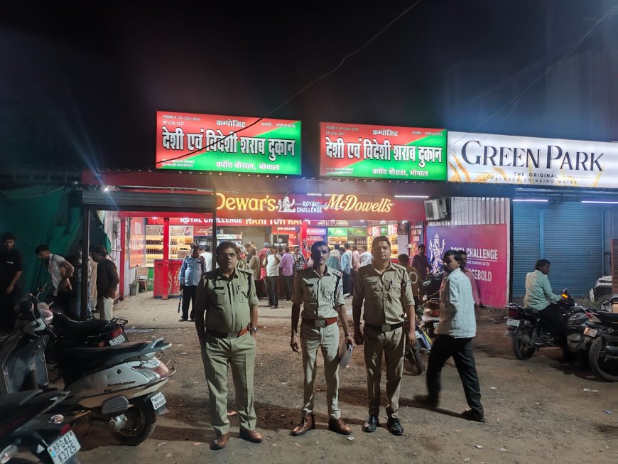 भोपाल में अवैध अहाता संचालकों पर आबकारी विभाग की बड़ी कार्रवाई, 50 प्रकरण दर्ज