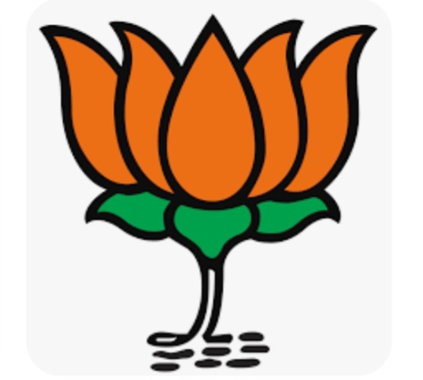 मध्य प्रदेश भाजपा अनुसूचित जाति मोर्चा का बड़ा विस्तार, 56 पदाधिकारियों की नियुक्ति