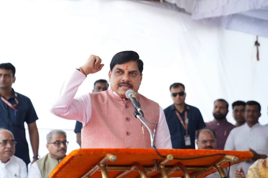 कुशाभाऊ ठाकरे की जयंती पर CM मोहन यादव ने अर्पित की पुष्पांजलि, कहा- सादगी और संगठन निष्ठा के आदर्श हैं ठाकरे जी