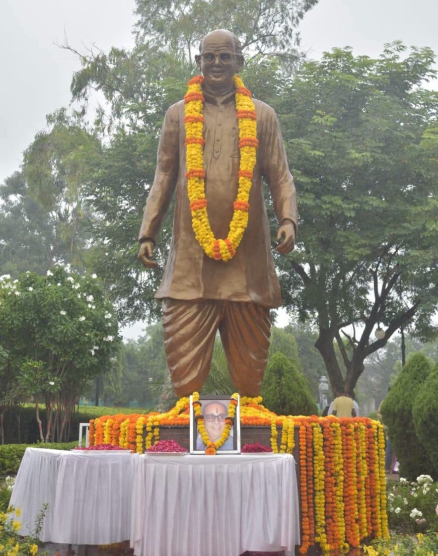 कुशाभाऊ ठाकरे की जयंती पर CM मोहन यादव ने अर्पित की पुष्पांजलि, कहा- सादगी और संगठन निष्ठा के आदर्श हैं ठाकरे जी