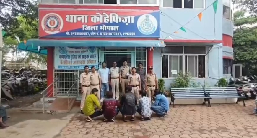 साजिदा नगर में हत्या के प्रयास का 48 घंटे में खुलासा, कोहेफिजा पुलिस ने 5 आरोपियों को किया गिरफ्तार