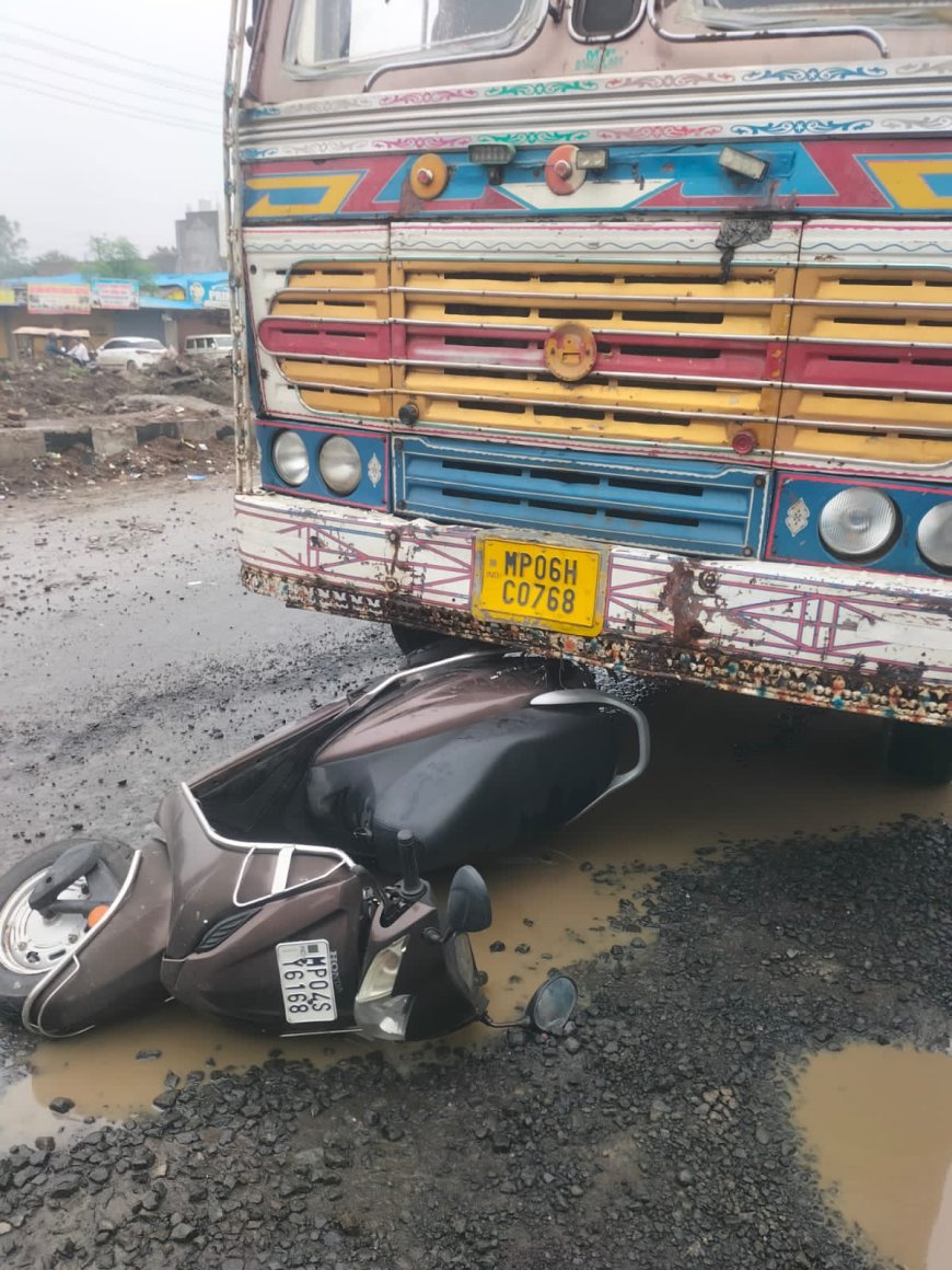 भोपाल में तेज रफ्तार ट्रक की टक्कर से सुपरवाइजर की मौत