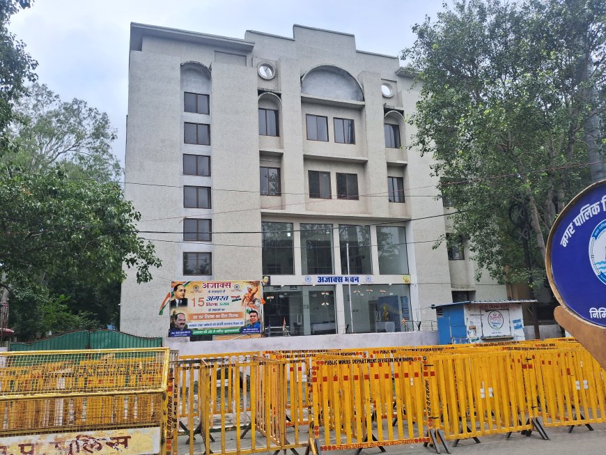 अजाक्स अध्यक्ष पद को लेकर विवाद गहराया, कार्यालय के बाहर पुलिस ने की नाकेबंदी