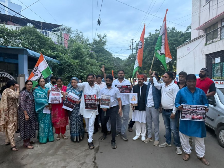 भोपाल मास्टर प्लान को लेकर कांग्रेस का पैदल मार्च, सरकार पर लगाया 22 साल से मामला लटकाने का आरोप