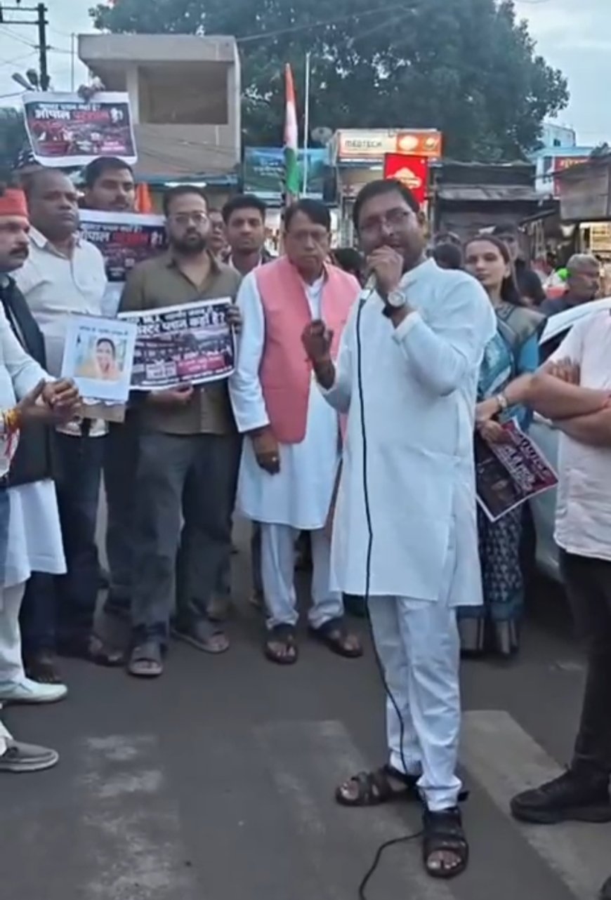 भोपाल मास्टर प्लान को लेकर कांग्रेस का पैदल मार्च, सरकार पर लगाया 22 साल से मामला लटकाने का आरोप