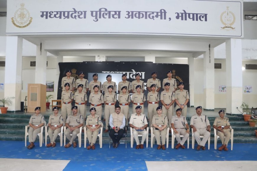 MP Police Academy में 46वें DSP बैच का प्रशिक्षण शुरू, 17 प्रशिक्षु अधिकारियों को दी जाएगी आधुनिक पुलिसिंग की ट्रेनिंग