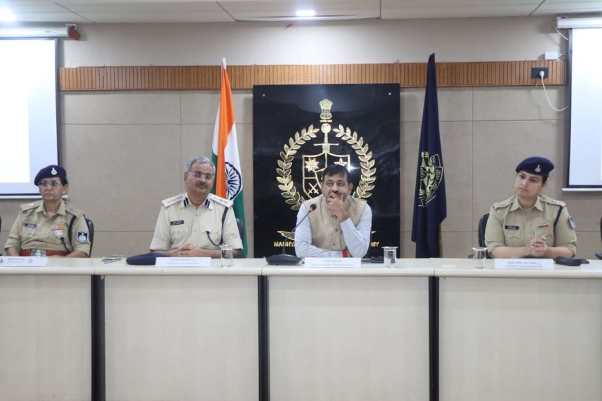 MP Police Academy में 46वें DSP बैच का प्रशिक्षण शुरू, 17 प्रशिक्षु अधिकारियों को दी जाएगी आधुनिक पुलिसिंग की ट्रेनिंग
