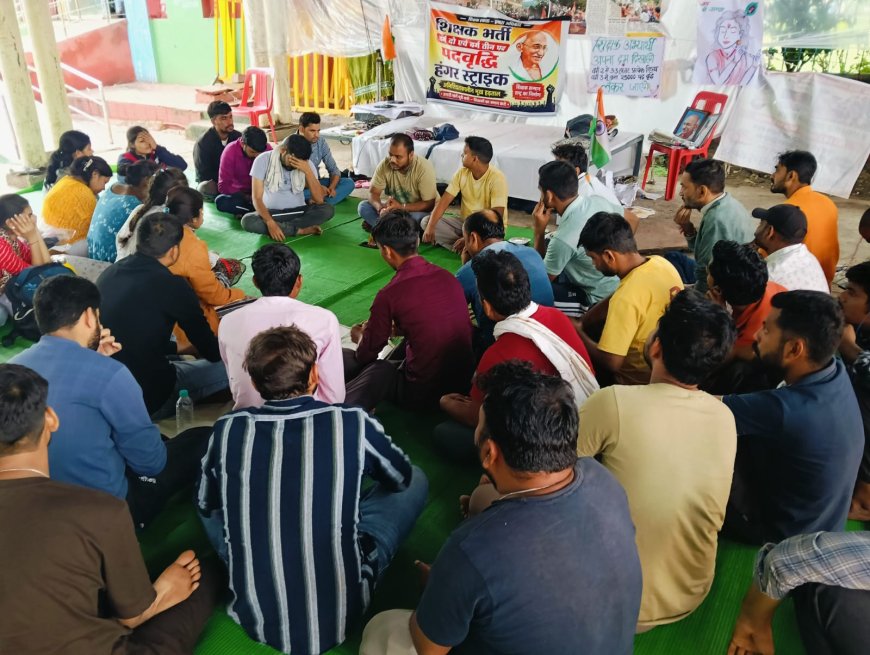 वर्ग-2, 3 पदवृद्धि की मांग को लेकर 18वें दिन भी धरना जारी, नीलम पार्क में डटे अभ्यर्थी