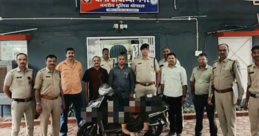 अयोध्यानगर पुलिस की बड़ी कार्रवाई: 10.83 ग्राम एमडी ड्रग्स के साथ प्रॉपर्टी डीलर गिरफ्तार