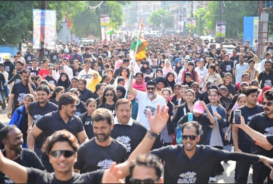 विधायक आरिफ मसूद के नेतृत्व में आयोजित हुई मैराथन