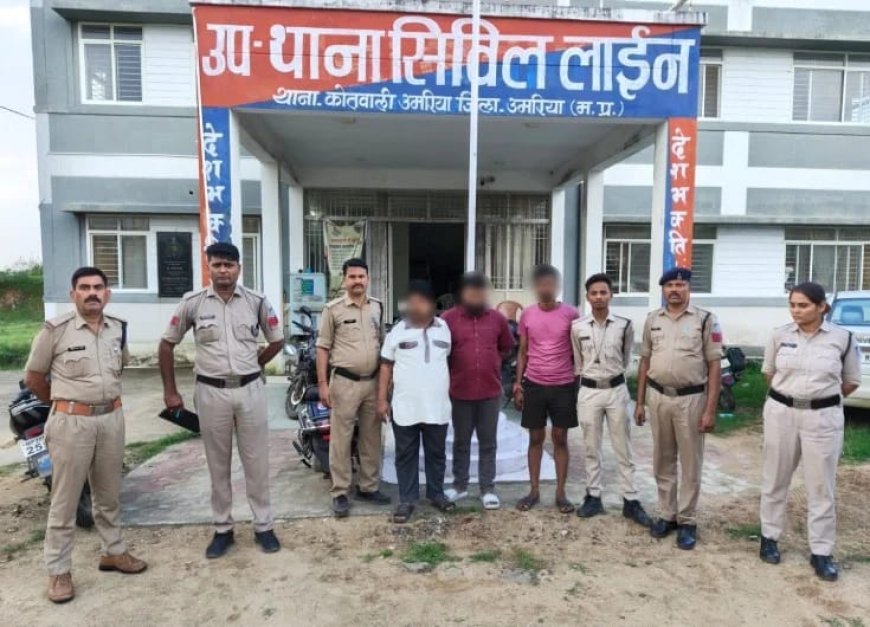5 क्विंटल से ज्यादा के चोरी के लोहे के पल्ले समेत 3आरोपी गिरफ्तार