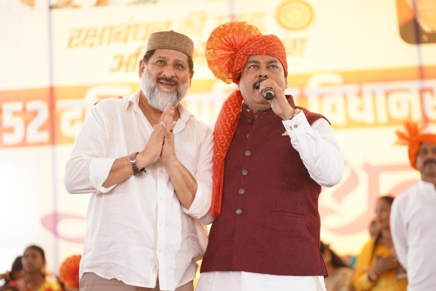दक्षिण-पश्चिम विधानसभा में भव्य एवं ऐतिहासिक रक्षाबंधन मिलन समारोह