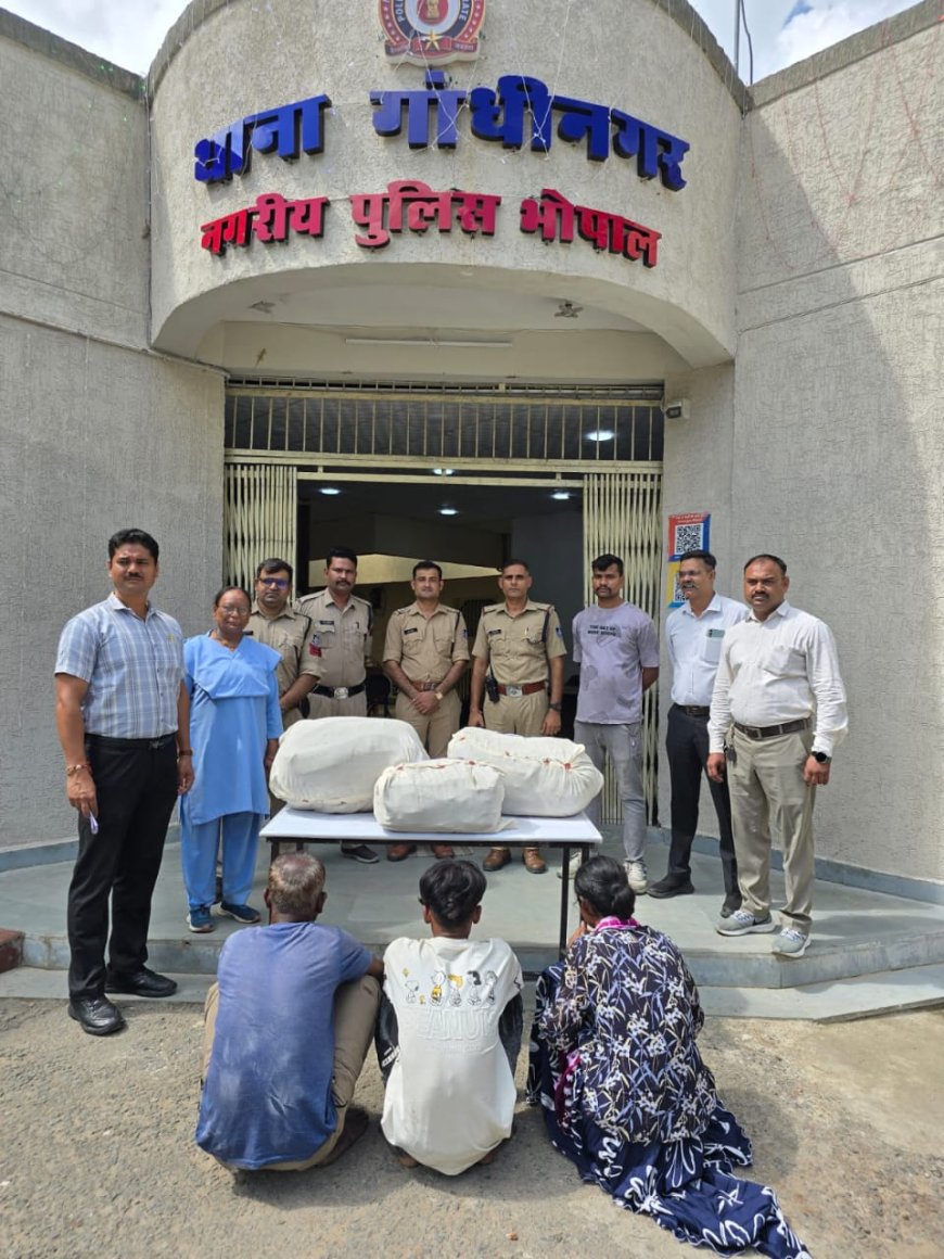 गांधीनगर में 22 किलो गांजे के साथ पिता-पुत्री समेत तीन तस्कर धराए
